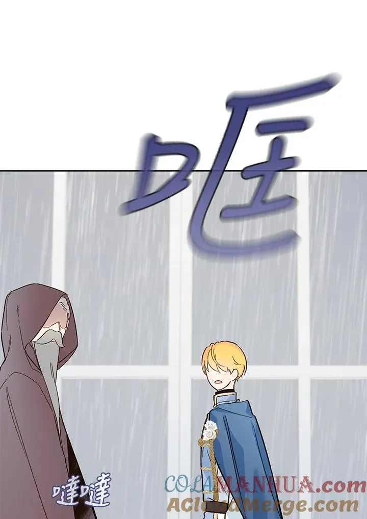 第19话90