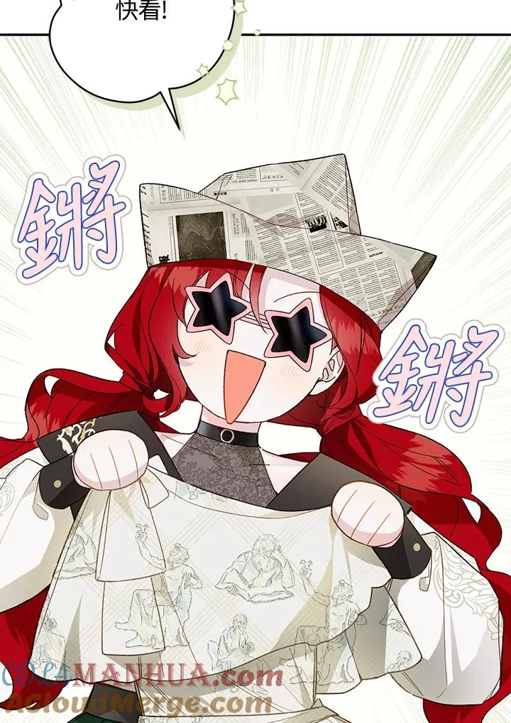 第47话24