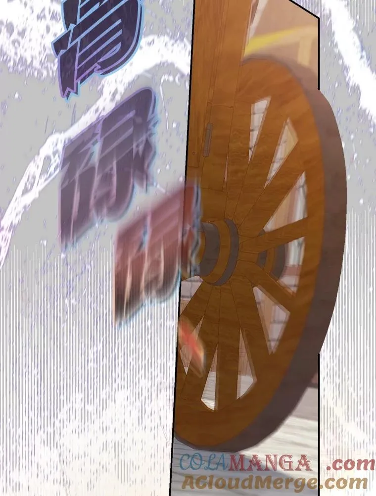 72.暗中保护68