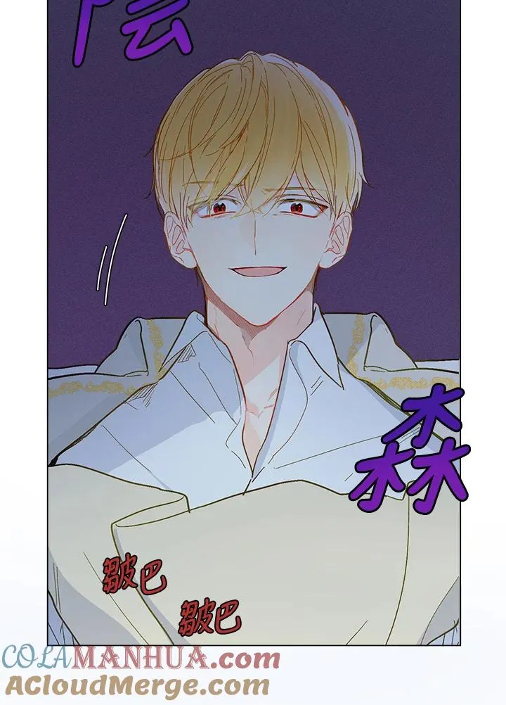 第9话45