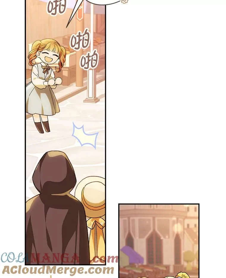 74.小巷的美味39