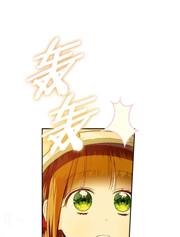 72.暗中保护66