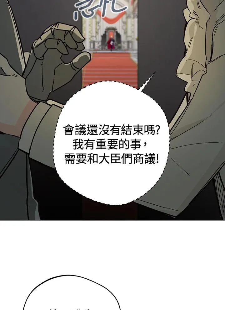 第4话67