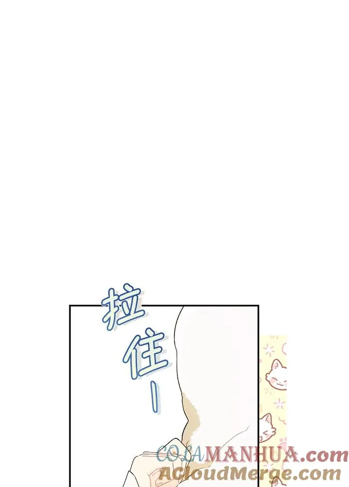 第58话92