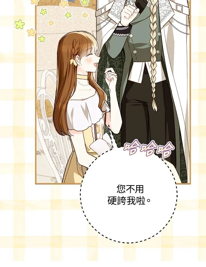 第55话55