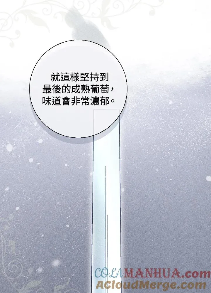 第27话100