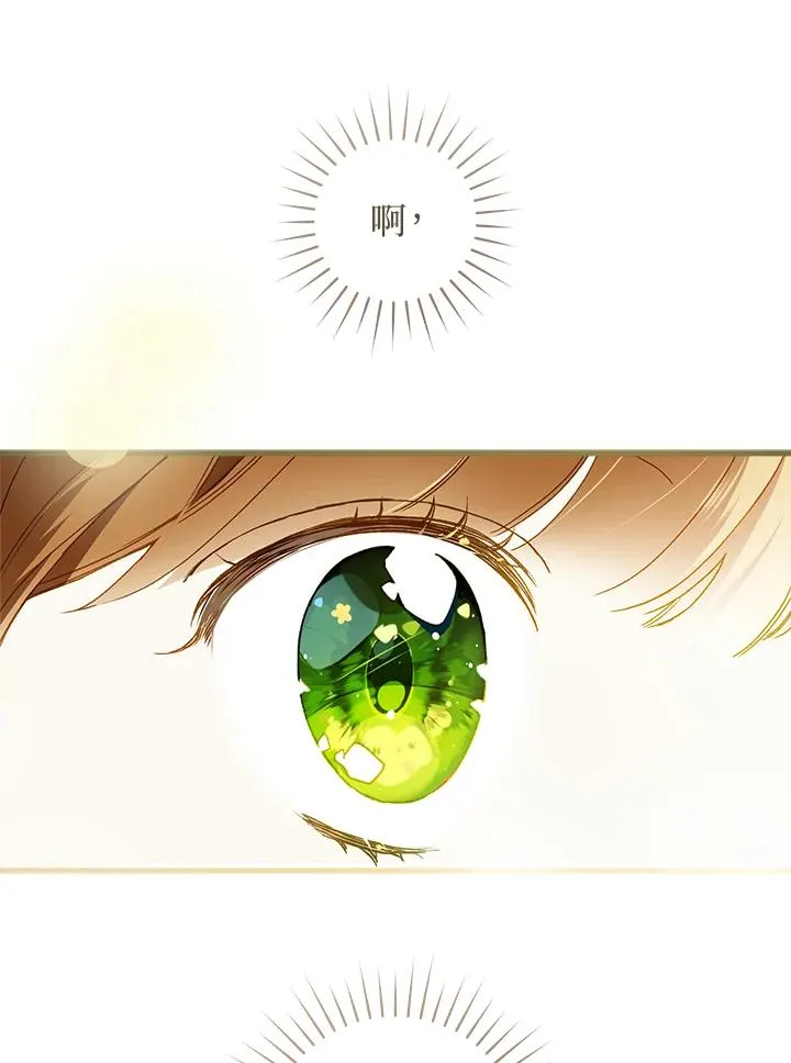 第43话59