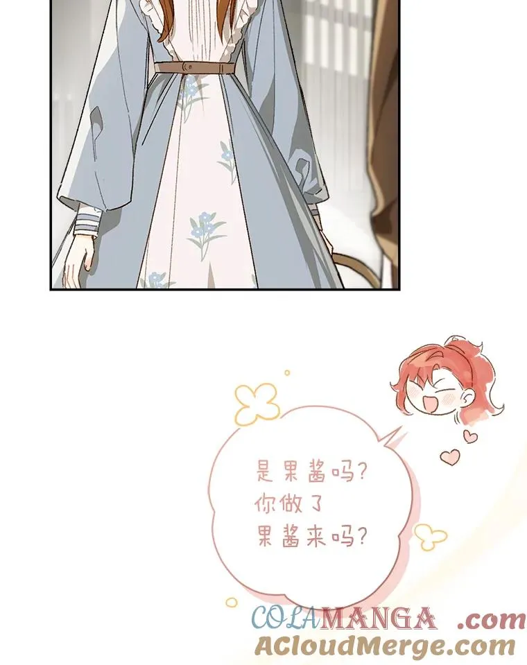 67.绽放自己的光彩96