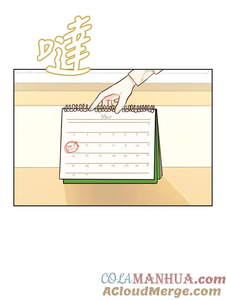 第14话63