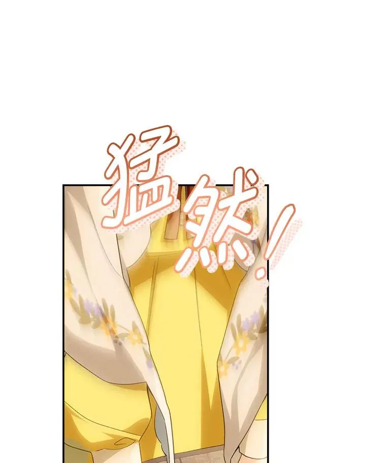 74.小巷的美味89