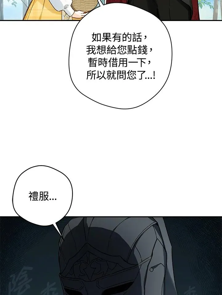 第41话65