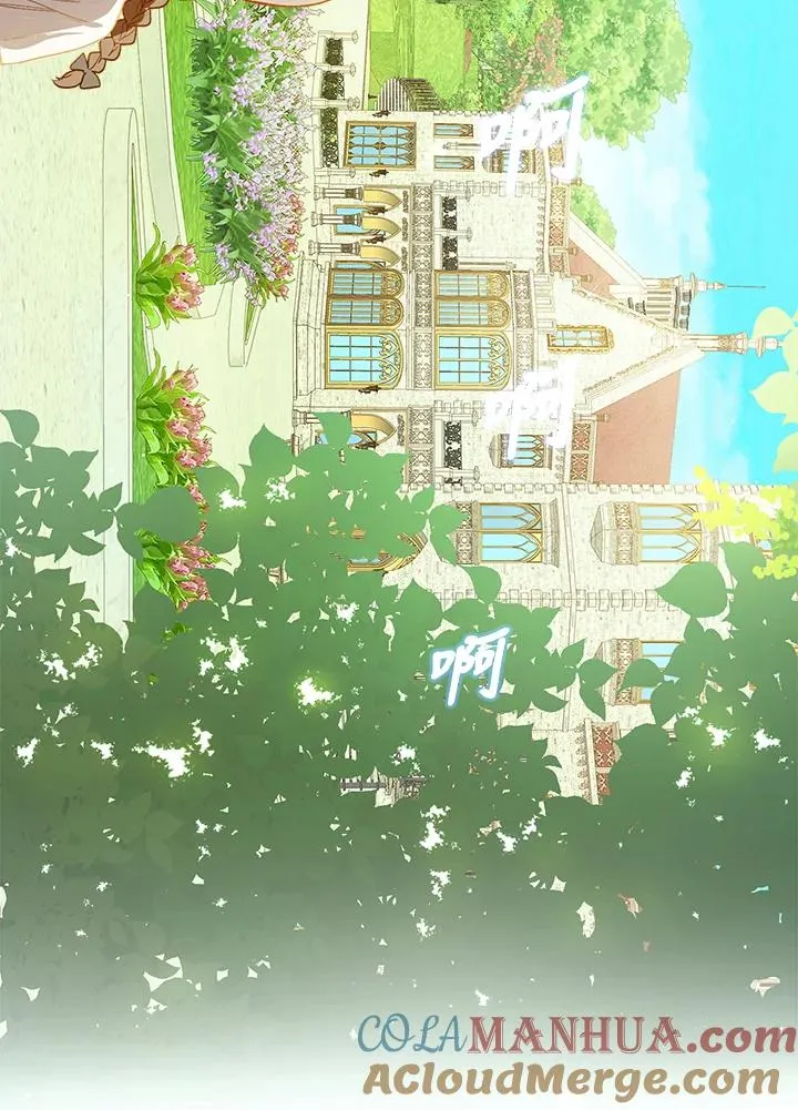 第3话56