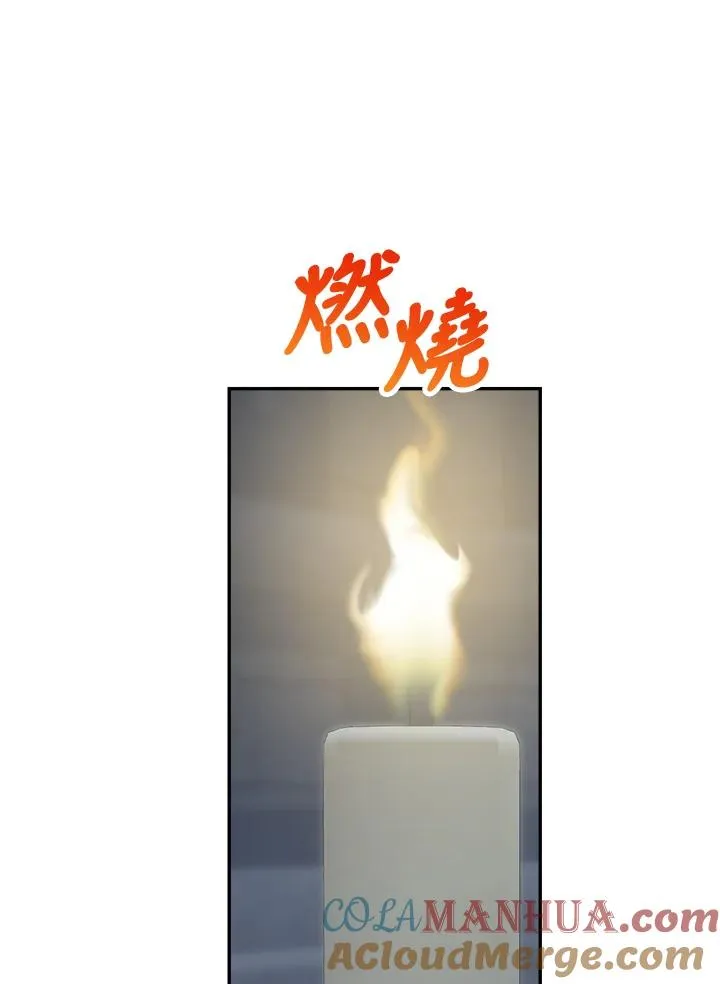 第63话72
