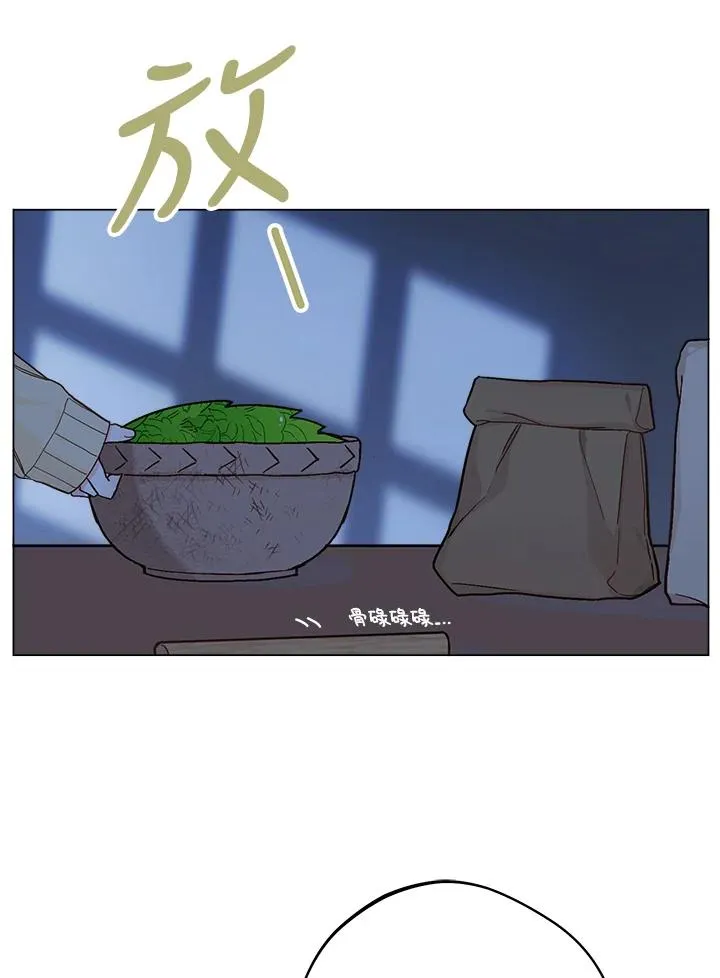 第6话49