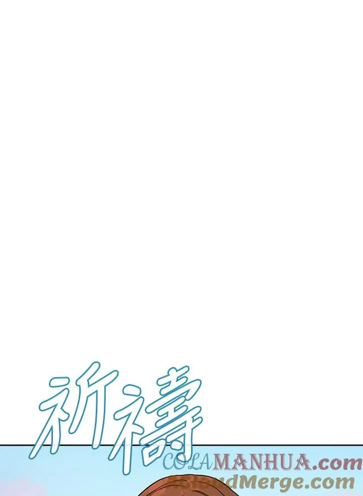 第17话56