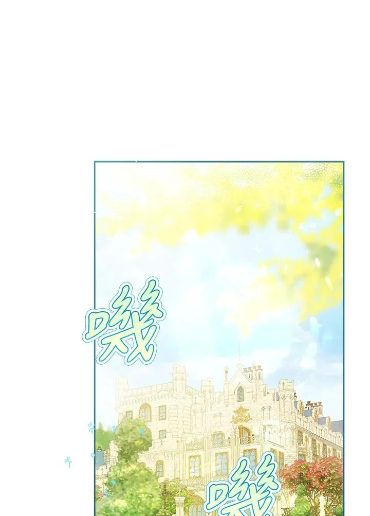 第26话22
