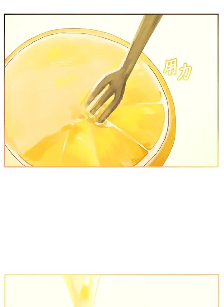 第36话45