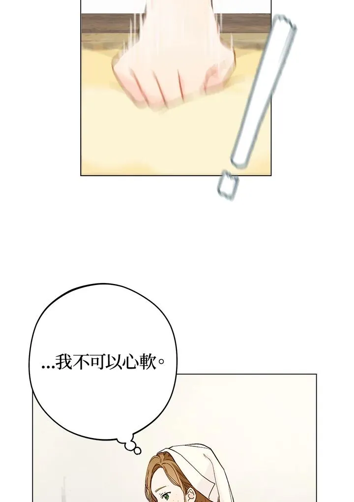 第1话49