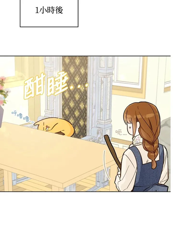 第22话29