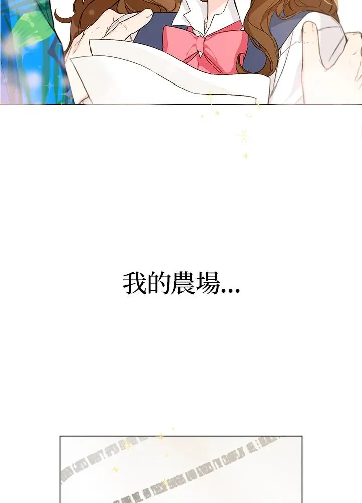 第2话102