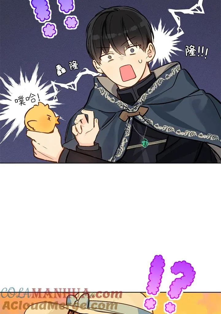 第22话87