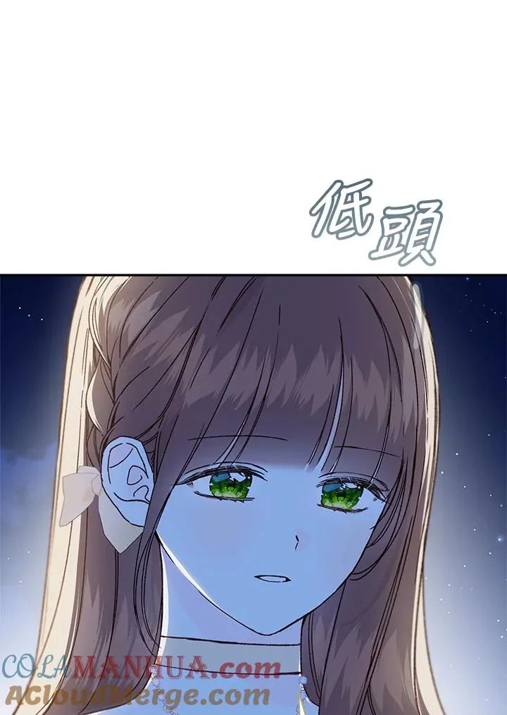 第62话93