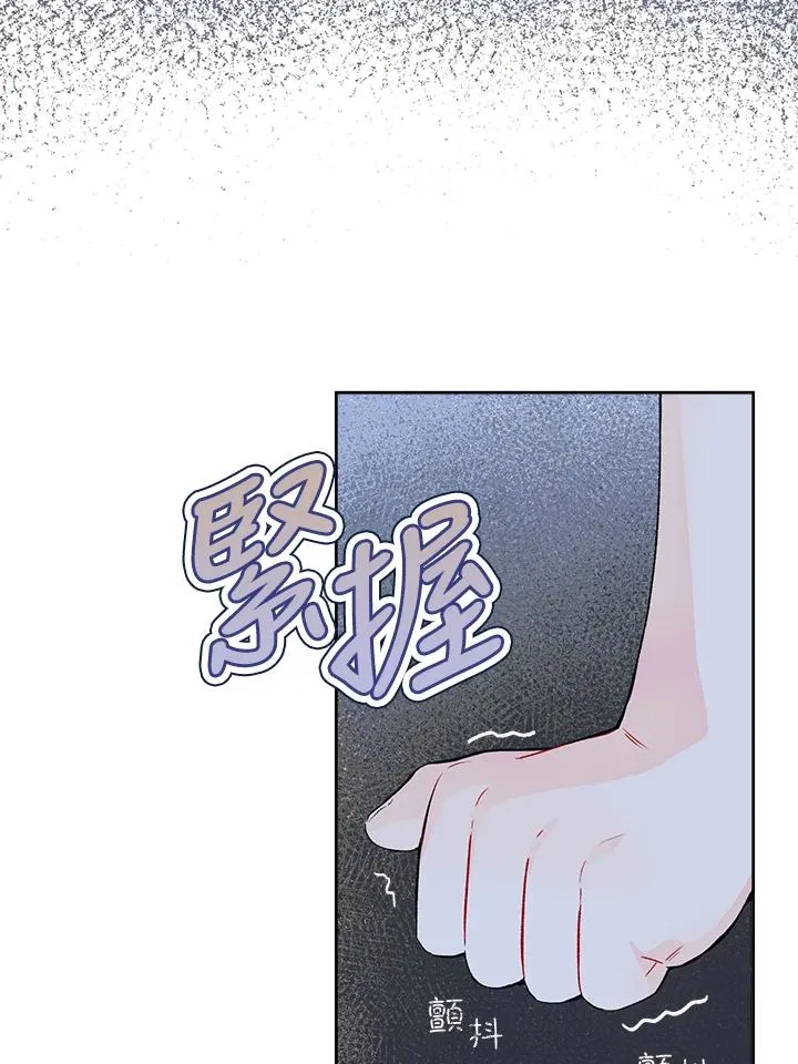 第26话55