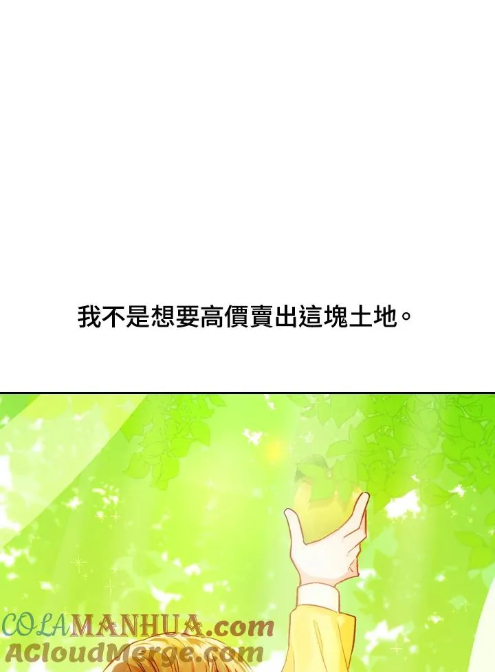 抢先看16