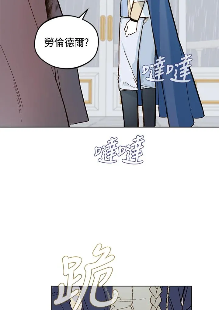 第19话91