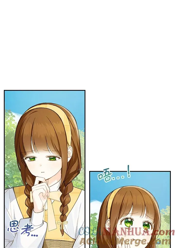 第41话57