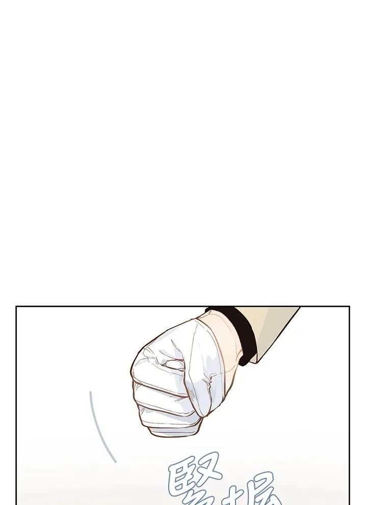 第20话7