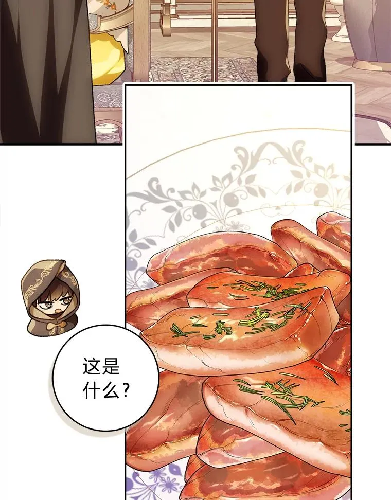 74.小巷的美味23