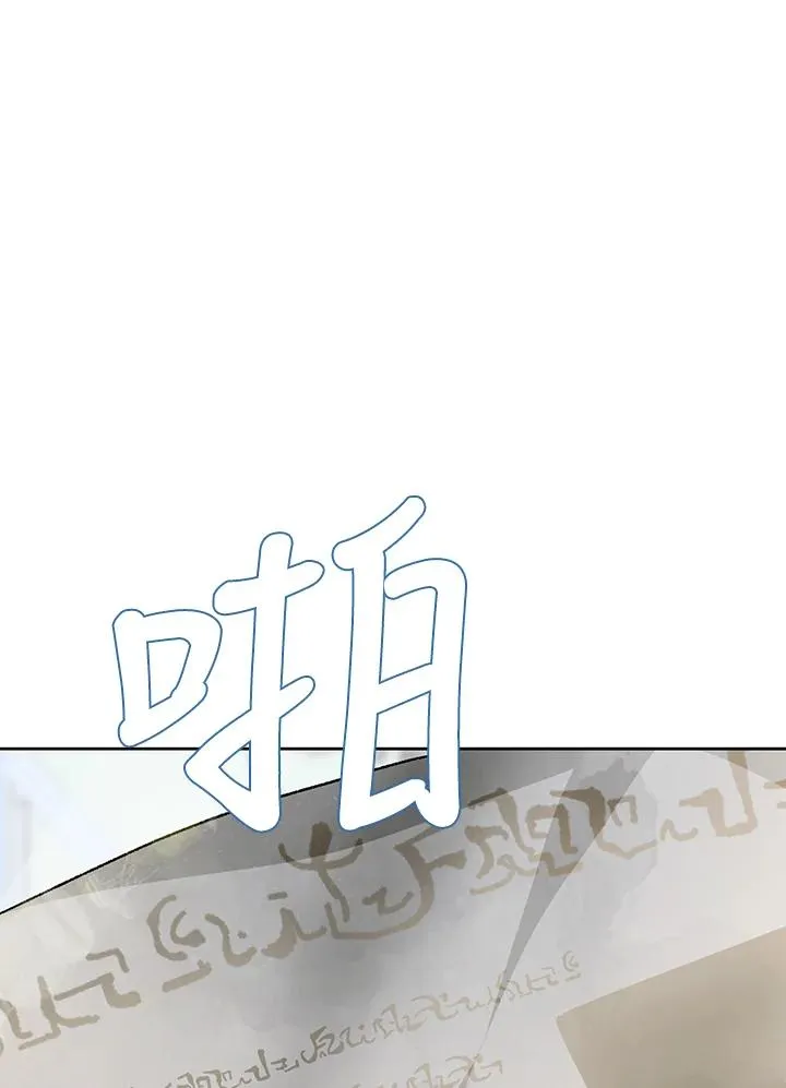 第28话39
