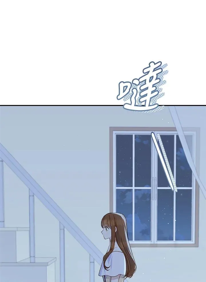 第63话40