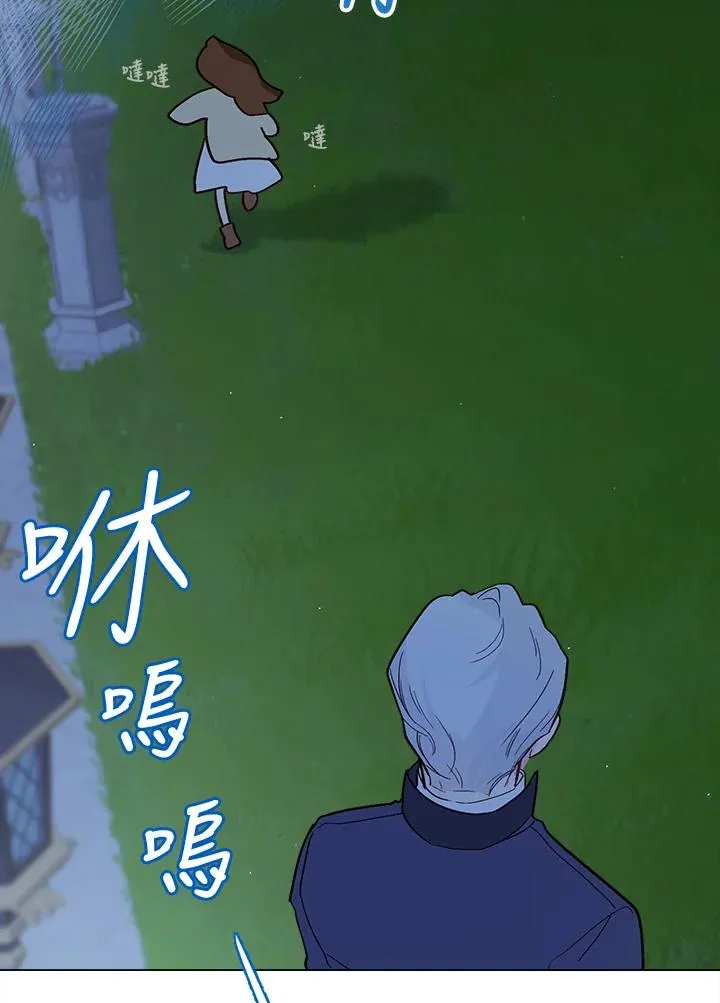 第6话43