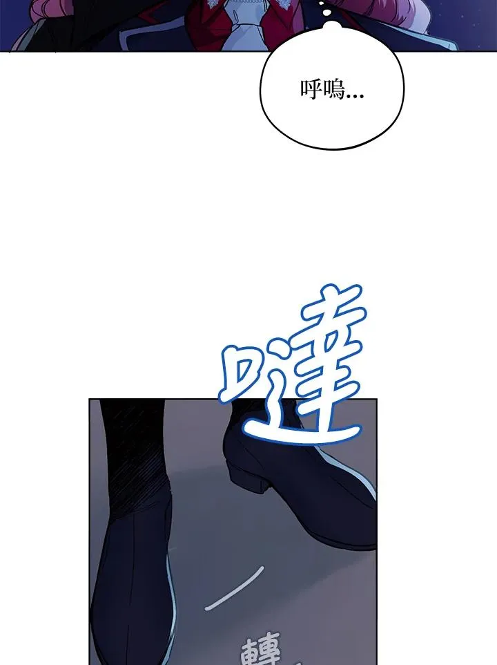 第13话61