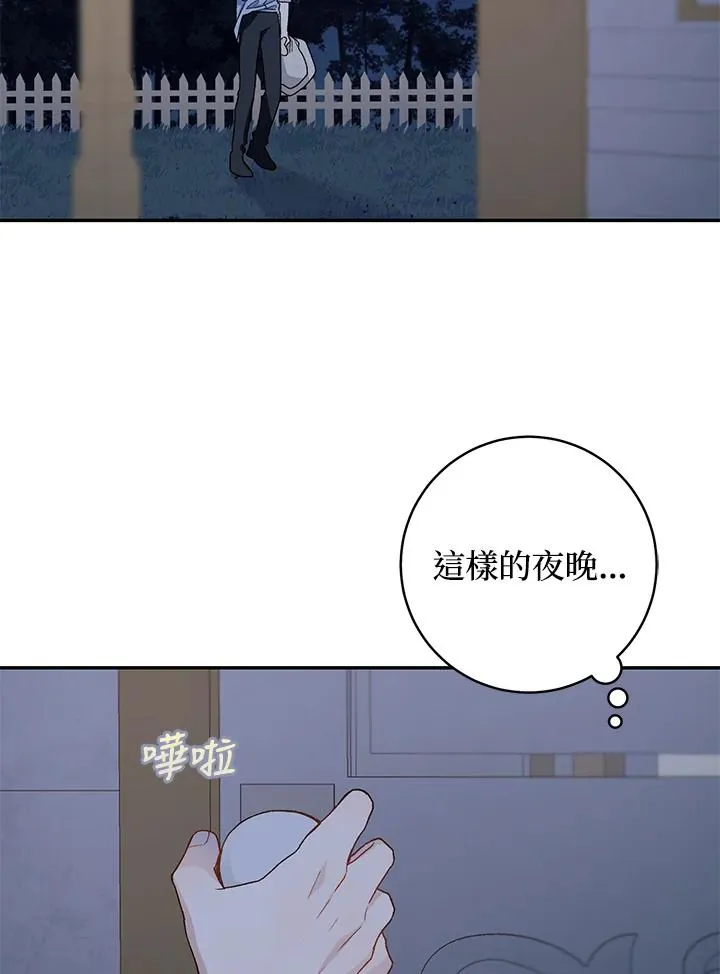 第34话47