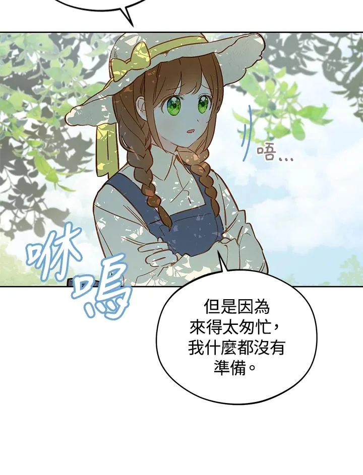 第15话85