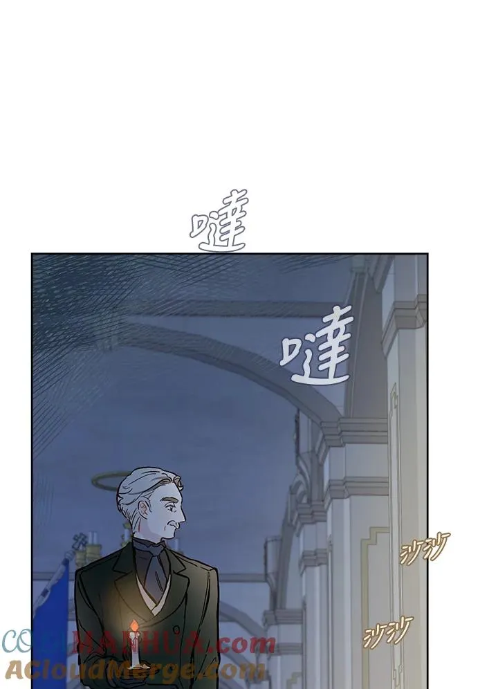 第14话42