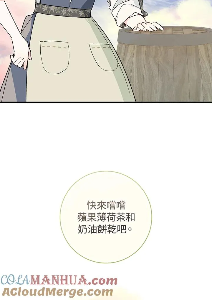 第36话60