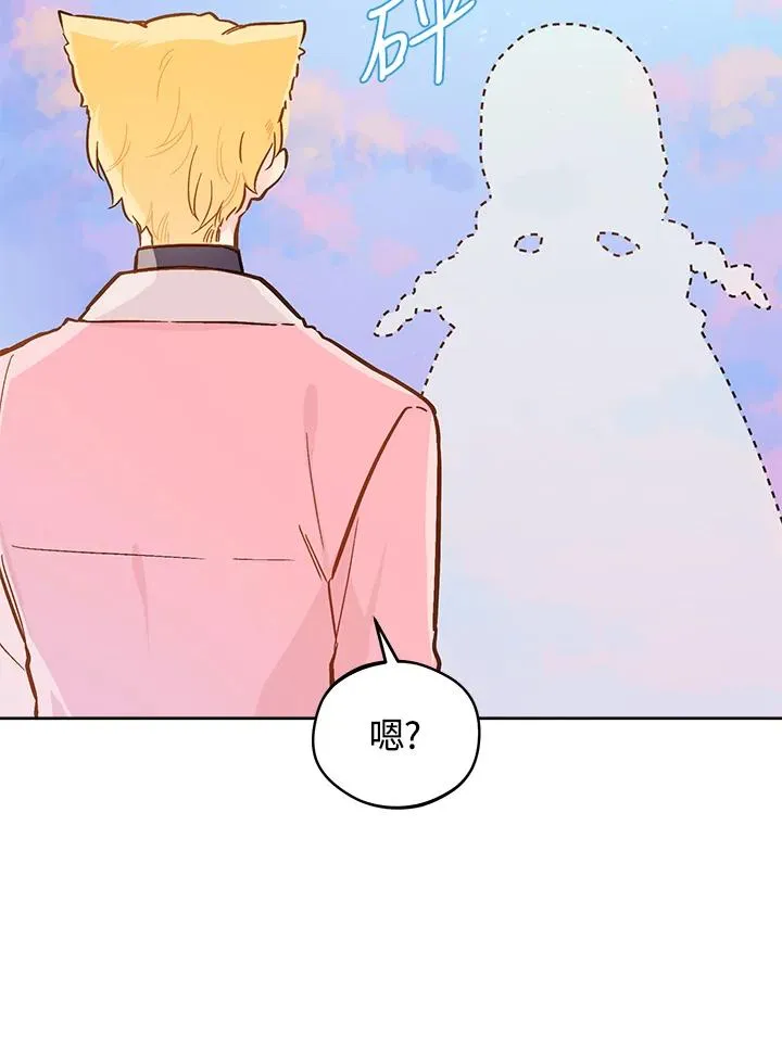 第17话47
