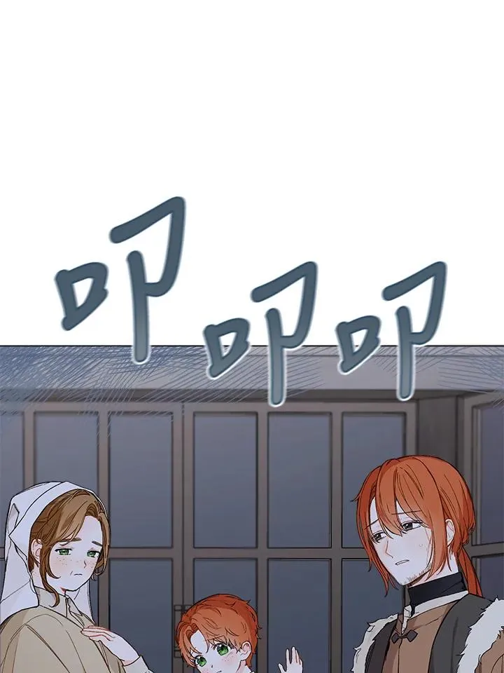 第2话3