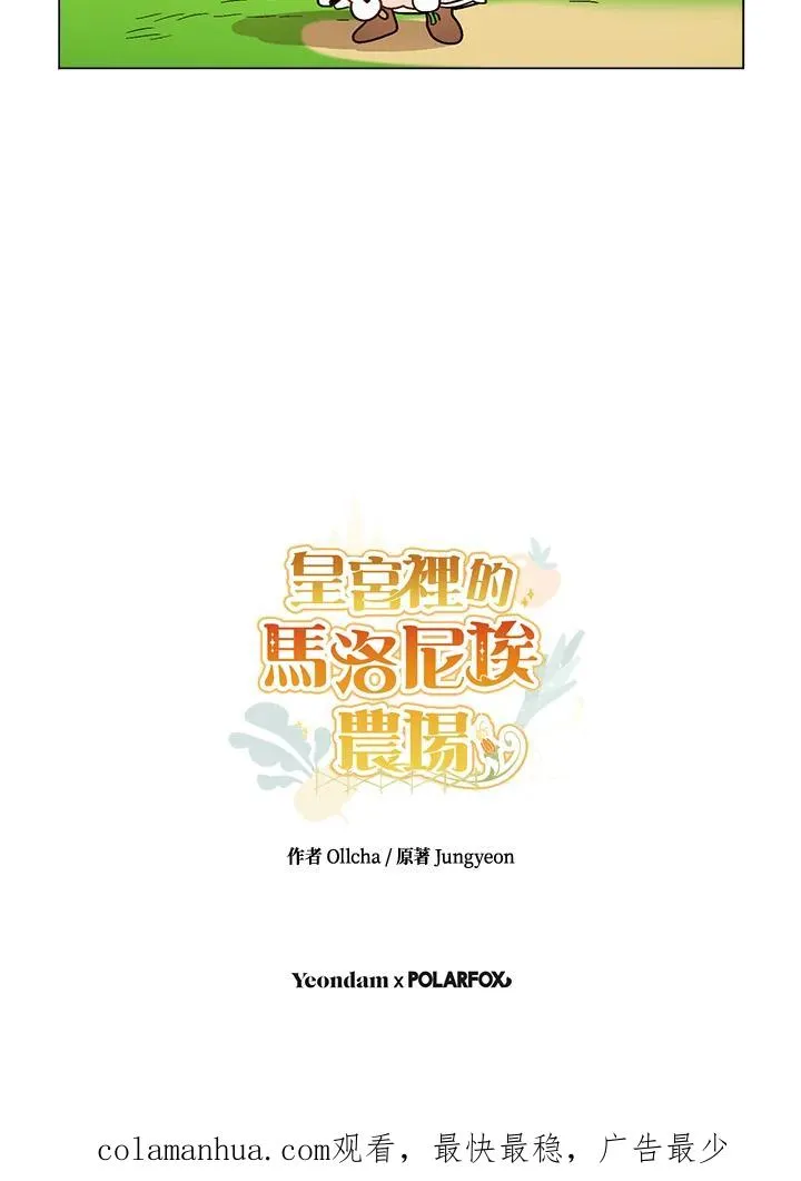 第4话89