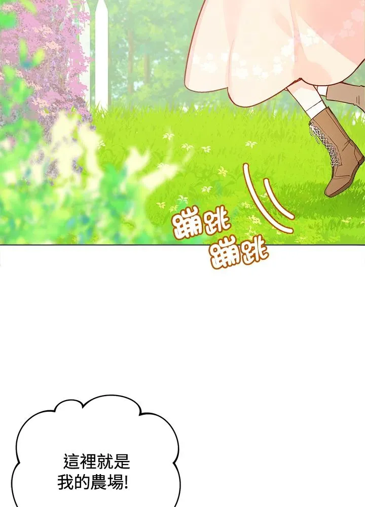 第3话63