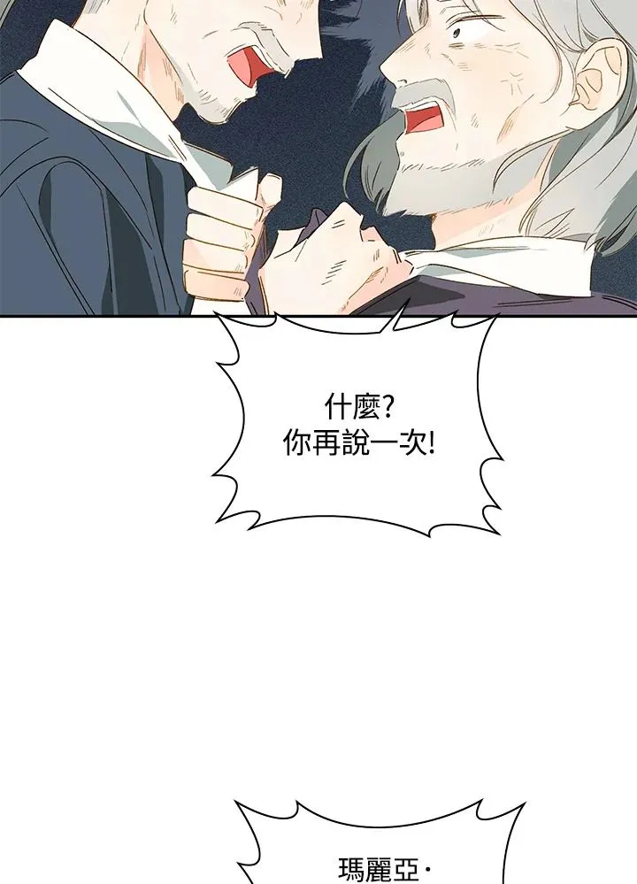 第35话13