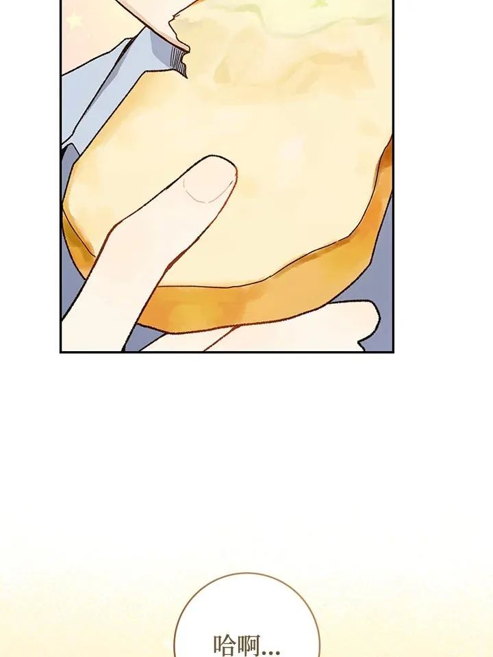 第34话58