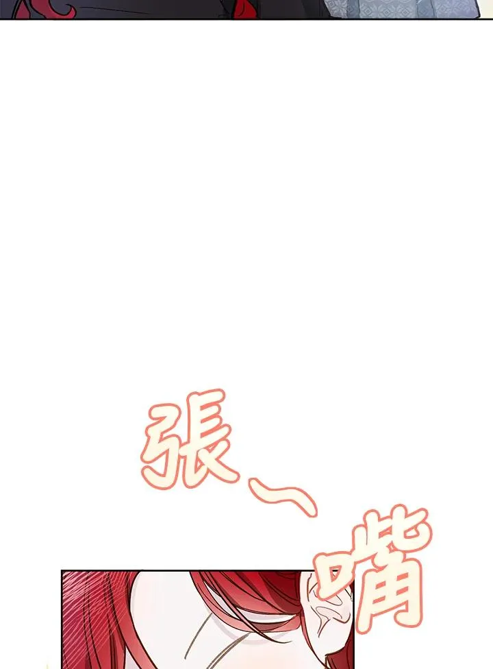 第14话35