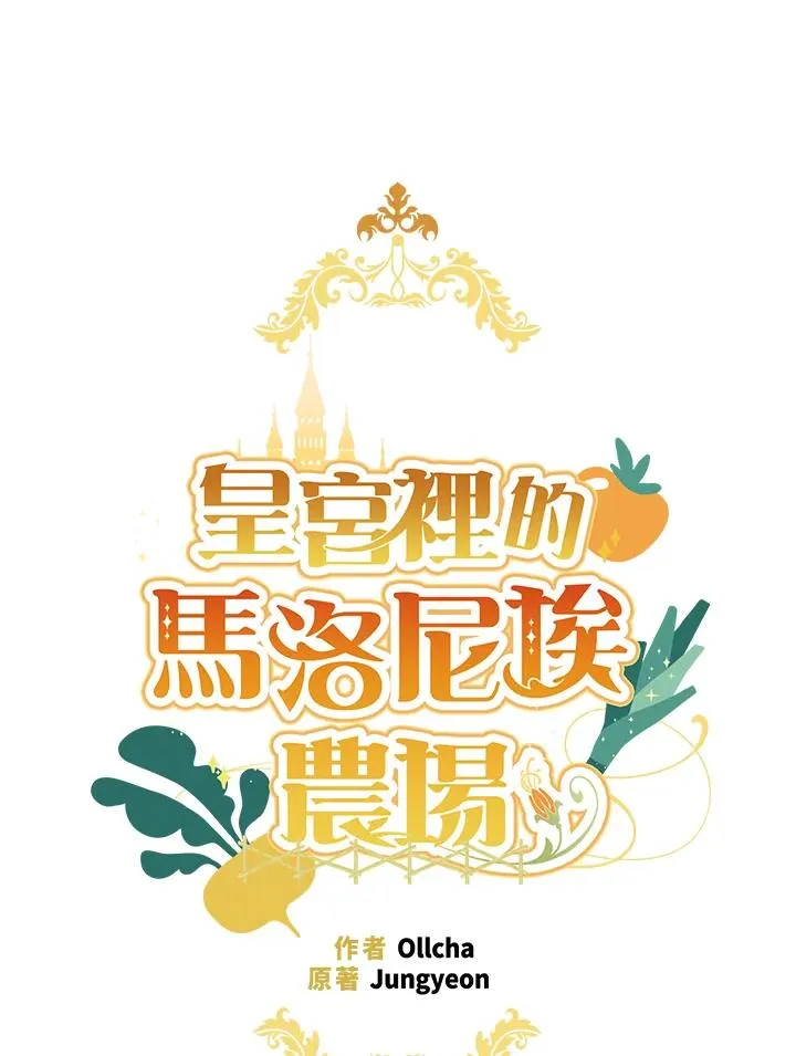 第25话10