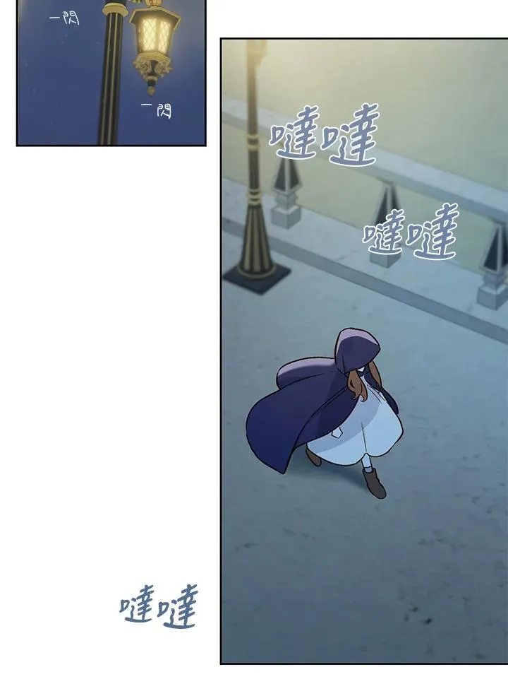 第16话43