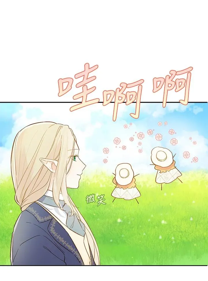 第18话26